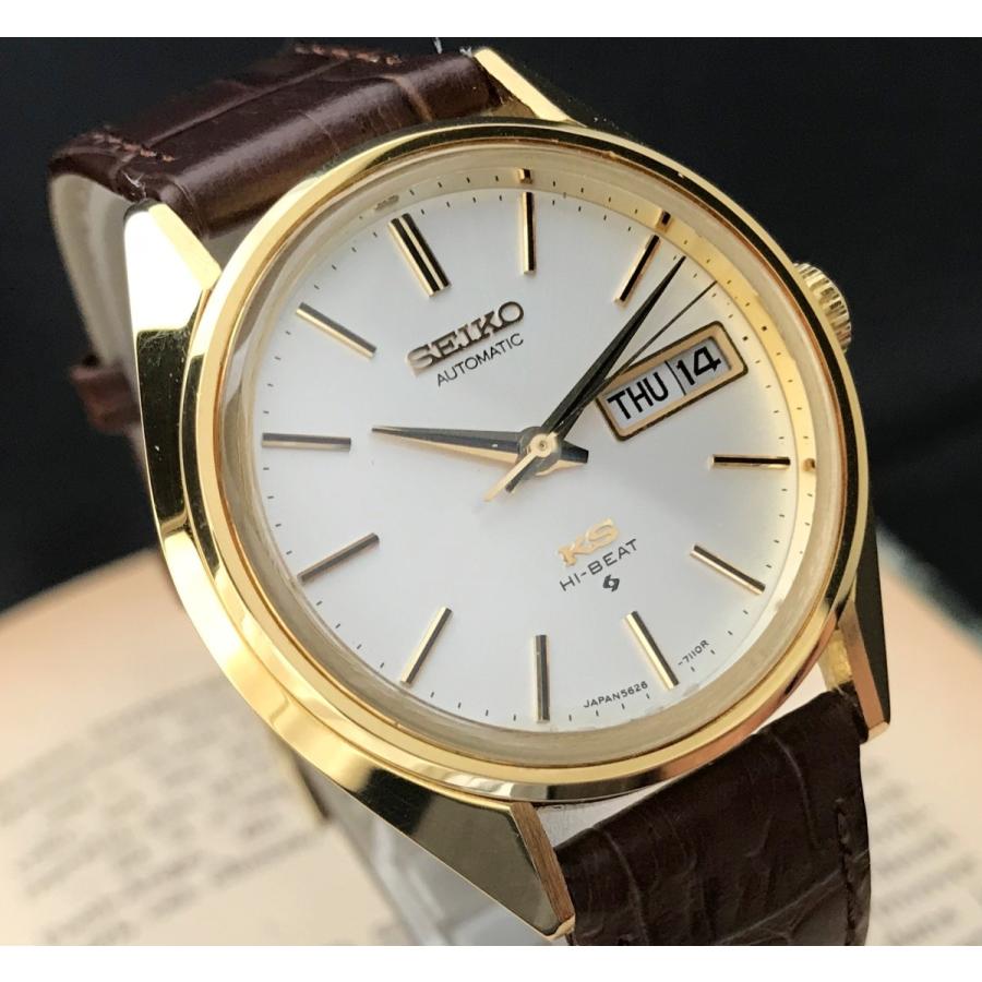 Grand Seiko 仕上げ済み【キングセイコー 5626-7113 SGP】ヴィンテージ