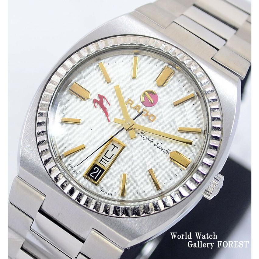 RADO（ラドー） 仕上げ済み パープルガゼル ヴィンテージ アンティーク