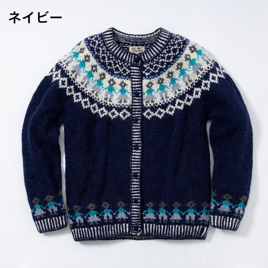 ペルー製 カーディガン キッズ柄 アルパカ 手編み レディース warawara