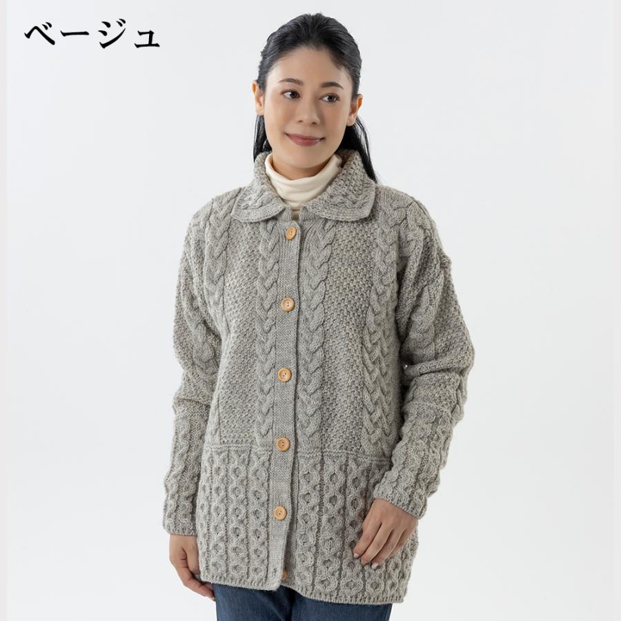 英国製 レディース ケーブル カーディガン ニット 女性 ウール 英国