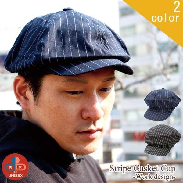 キャスケット ストライプ ブラック ネイビー キャップ メンズ