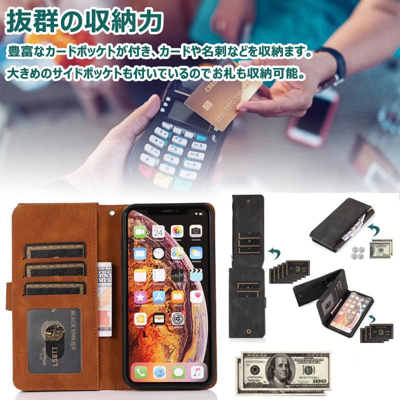 iPhone SE（第3世代） 15 SE SE3 SE2 スマホケース ファスナー 第3世代