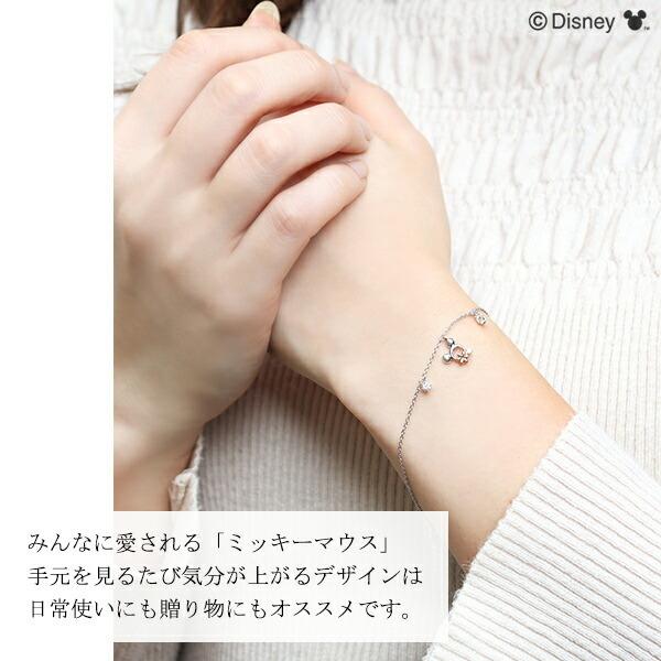 Disney（ディズニー） ミッキー ダイヤモンド ゴールド ブレスレット