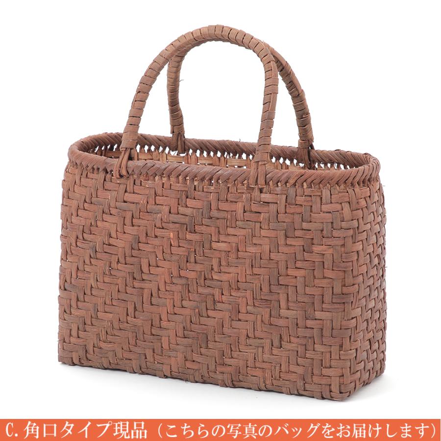 純国産 山形県大井沢 山葡萄 かごバッグ 網代編み 日本製 山ぶどう