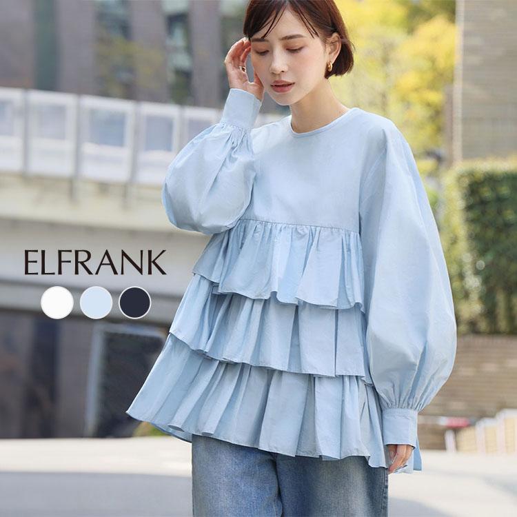 GIRL DRESS FOR NOW トップス レディース 1枚で決まる ブラウス