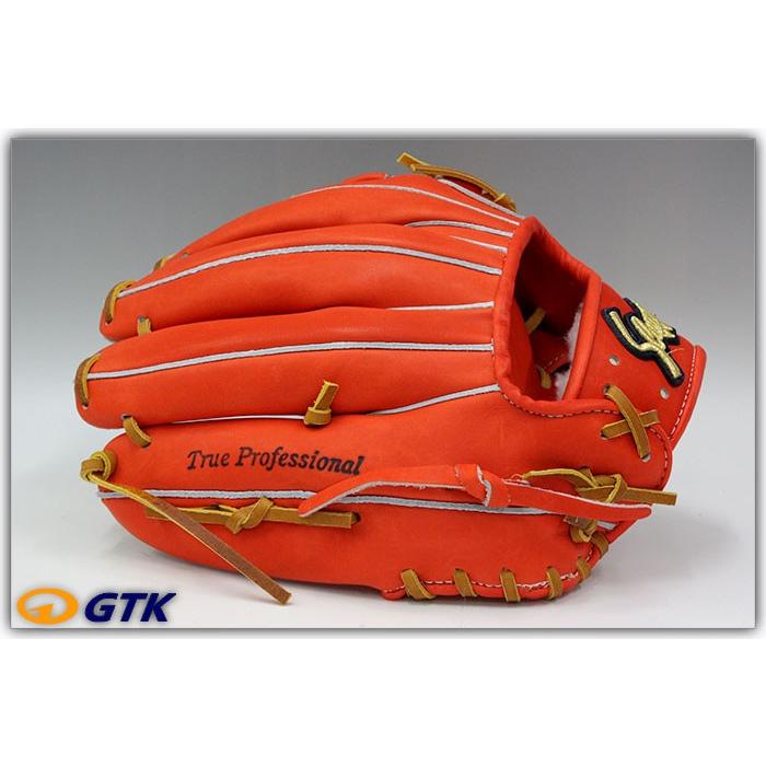 久保田スラッガー（KUBOTA SLUGGER） 2025 硬式グローブ 内野手 KSG