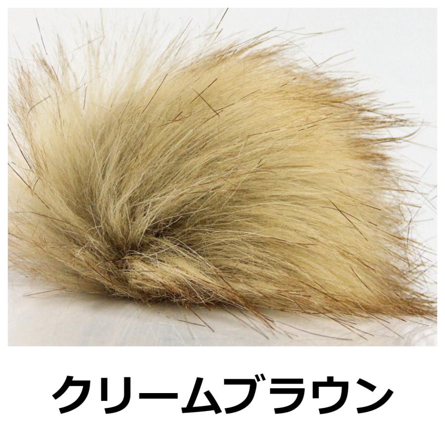 ICE Yarns フェイクファーポンポン : Guild by POD 毛糸ショップ