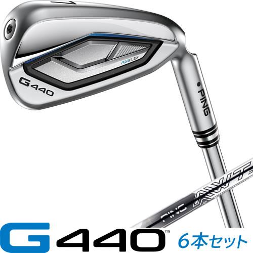 PING（ピン） G440 アイアン 6本セット ゴルフクラブ PING AWT3.0 LITE