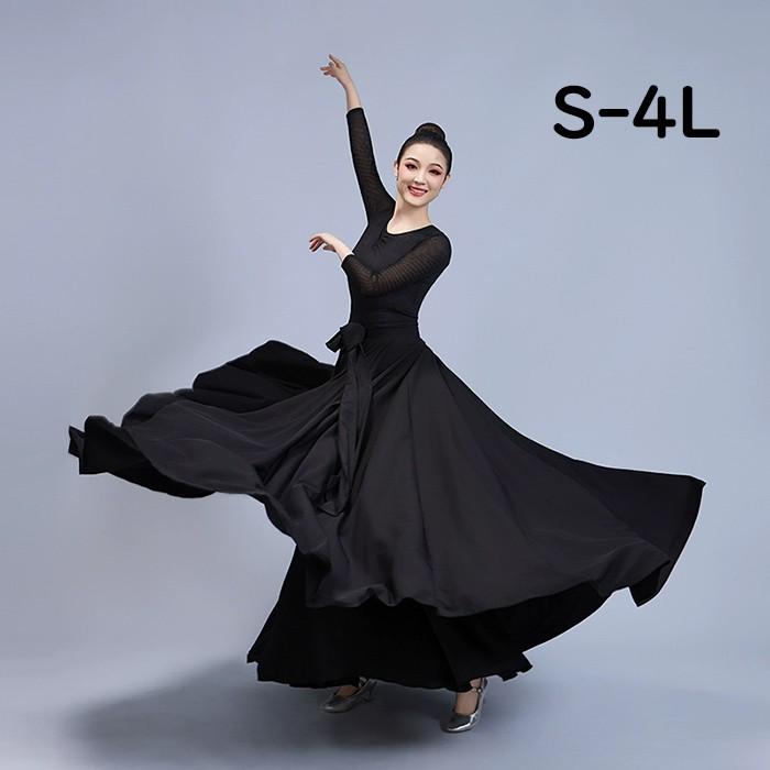 社交ダンスドレス 社交ダンス衣装 社交ダンストップス 社交ダンス