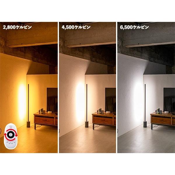 間接照明 おしゃれ リビング 大理石ベースセット 照明 LEDバーライト