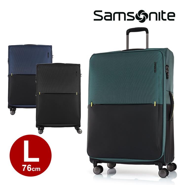 Samsonite（サムソナイト） 【35%OFF】スーツケース Samsonite