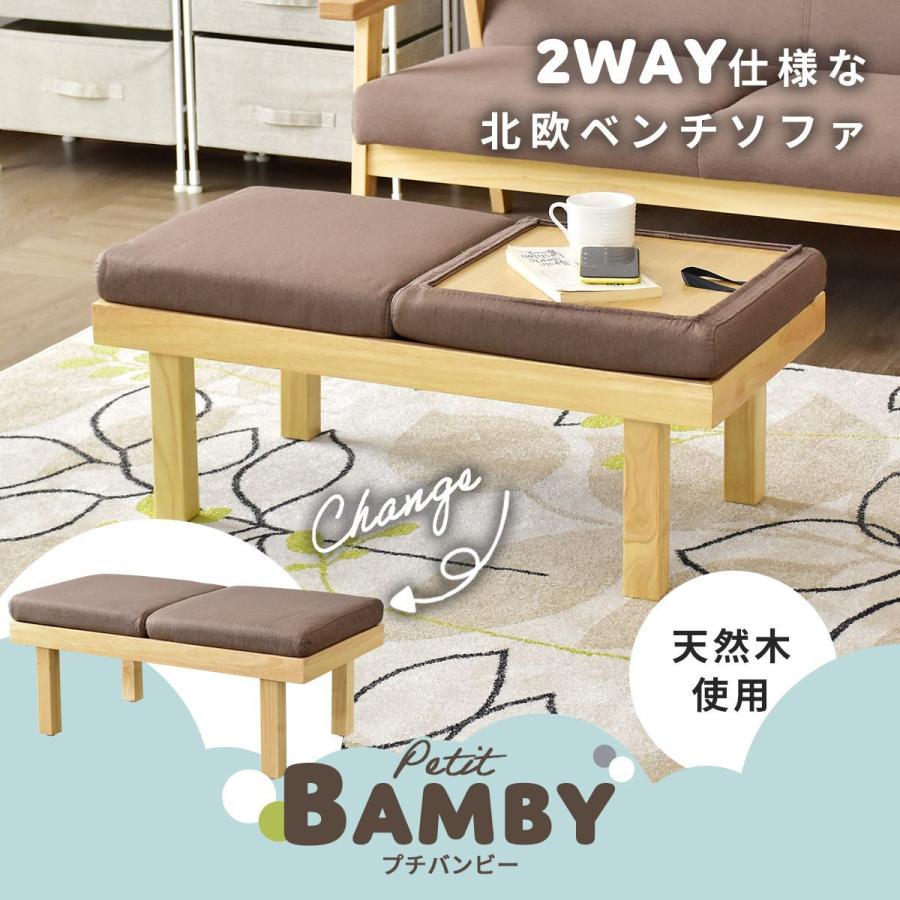 DORIS（ドリス） サイドテーブル おしゃれ カフェテーブル オットマン