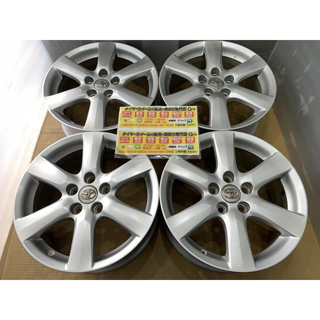マジェスタ トヨタ 純正 6本スポーク アルミホイール 17 7j +45