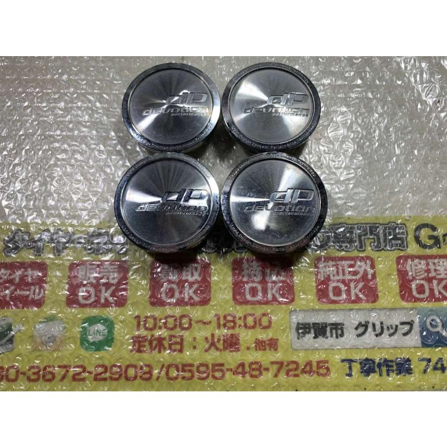 4枚 dp センターキャップ 5穴 15インチ使用 4917K59 ポリッシュ系 58.8
