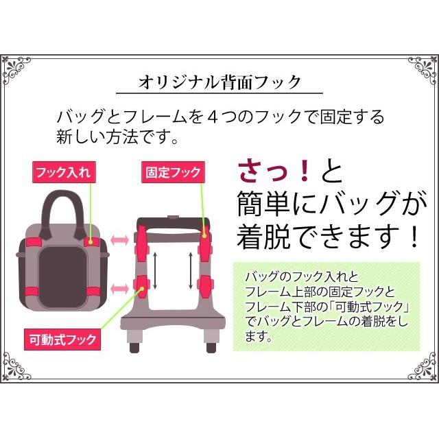 スワニー SWANY キャリーバッグ 中原淳一コラボ ショッピングカート 横