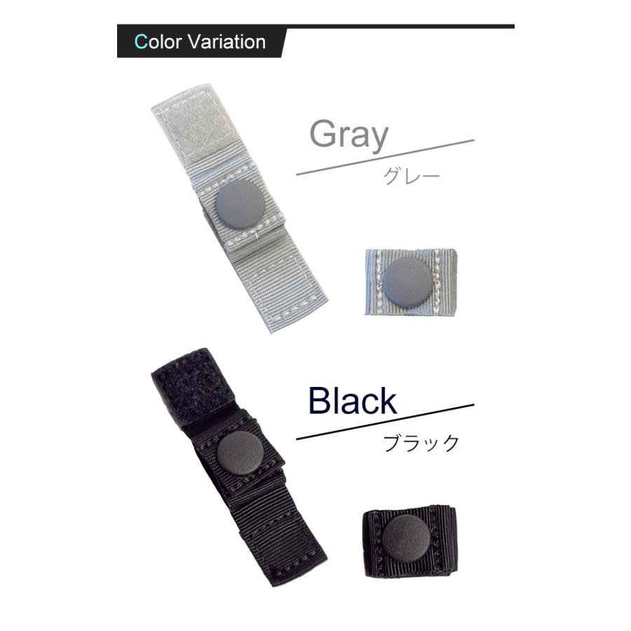ソロツーリスト リュックテープを束ねる固定ベルト ナイロンテープ2個