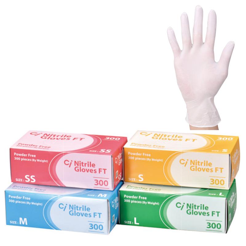 Ci ニトリルグローブ FT300 (パウダーフリー) SS / 1箱(約300枚