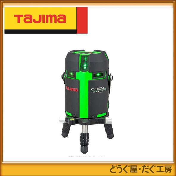 Tajima（タジマ） レーザー レーザーレベル GZAS-KJC GEEZAセンサーKJC