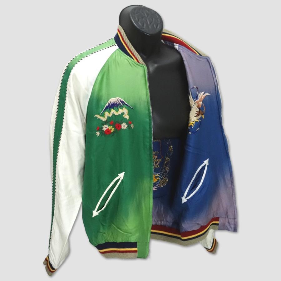 テーラー・トーヨーTAILOR TOYO リバーシブル・スカジャン “舞妓xJapan