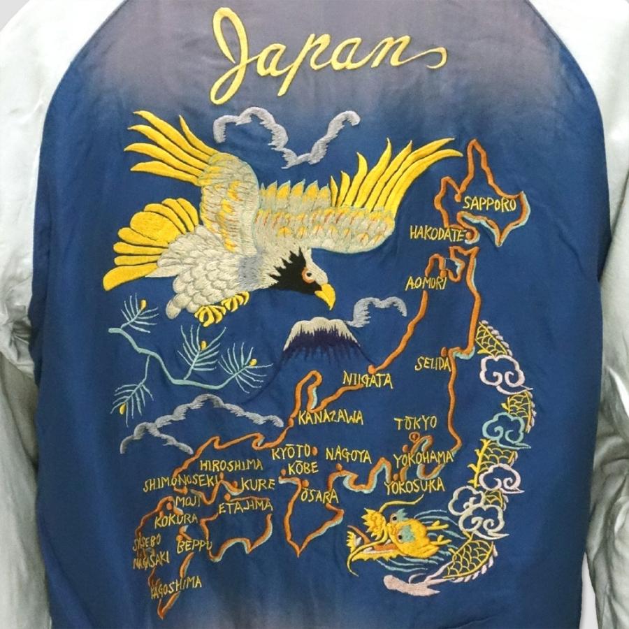 テーラー・トーヨーTAILOR TOYO リバーシブル・スカジャン “舞妓xJapan