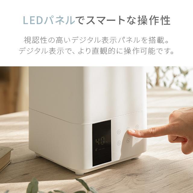 AND・DECO 加湿器 ハイブリッド式 ヒーター機能 大容量 上部給水式