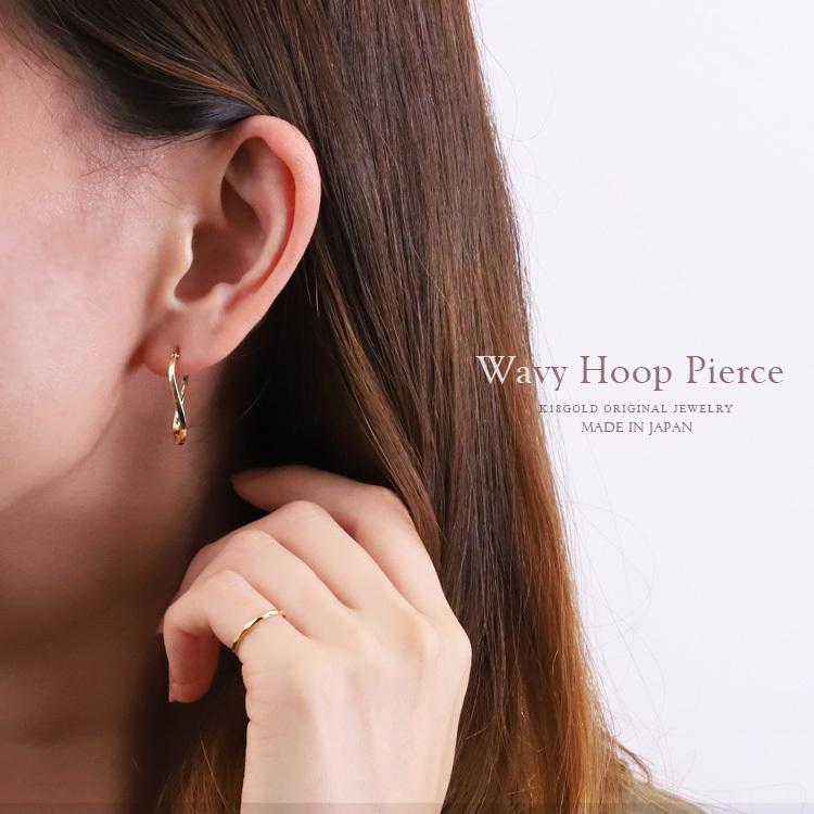 DEVAS フープピアス 18k ピアス 18金 フープ k18 18金ピアス ウェーブ