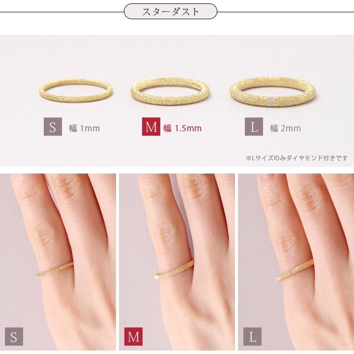 DEVAS 【土日限定2500円OFFクーポン有】 18金 リング k18 ピンキー