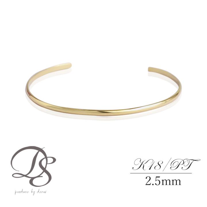 DEVAS 【土日限定10000円OFFクーポン有】 k18 バングル 18金