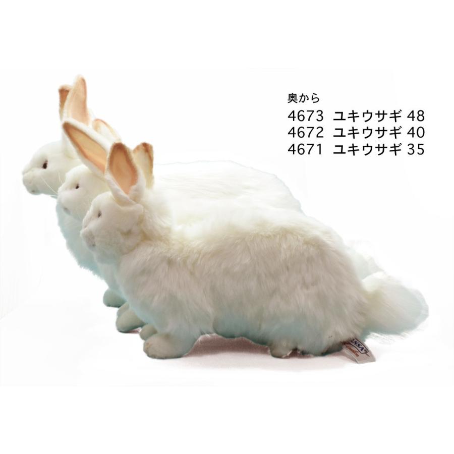 HANSA BH4673 ユキウサギ ゆきうさぎ 雪兎 ぬいぐるみ リアル : Dear
