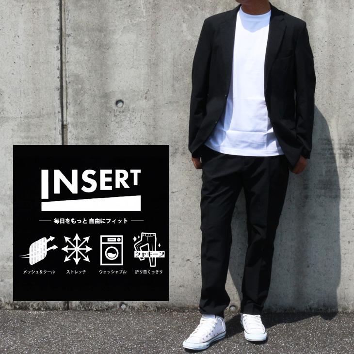 全3色 春夏秋 INSERT セットアップ カジュアル スーツ メンズ 家庭洗濯