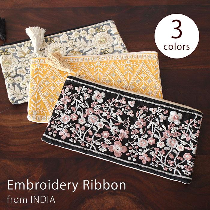 ポーチ レース インド刺繍リボン横長ポーチ メイクポーチ ハンドメイド
