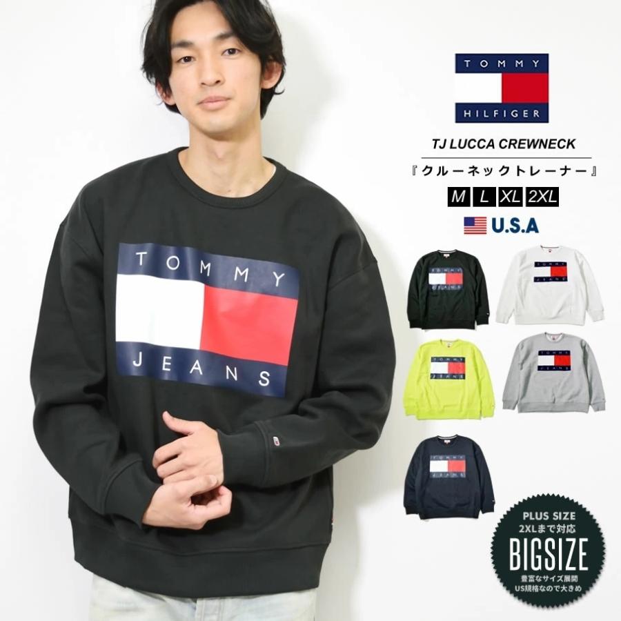 TOMMY HILFIGER（トミー・ヒルフィガー） トレーナー スウェット 裏