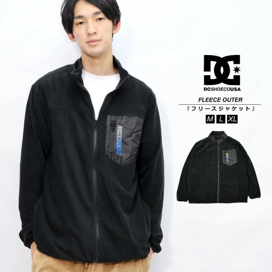 DC SHOES（ディーシーシューズ） フリースジャケット ROGUE POLAR
