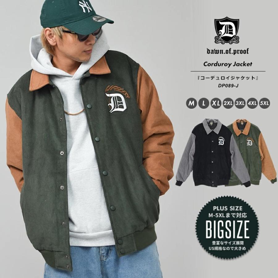 DOPE（ドープ） スタジャン メンズ 襟付き レターマンジャケット 中綿