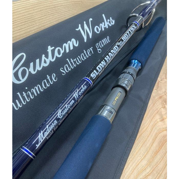 MC Works'（MCワークス） SLOW HAND 807TSX-STD : DEEP BLUE OCEAN