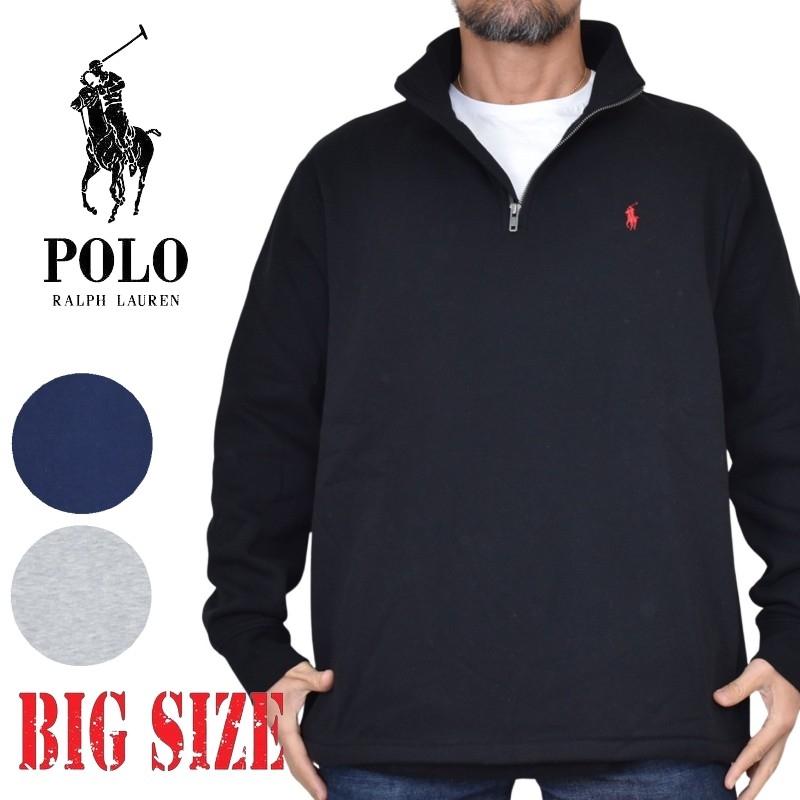 POLO RALPH LAUREN（ポロ・ラルフローレン） 大きいサイズ メンズ