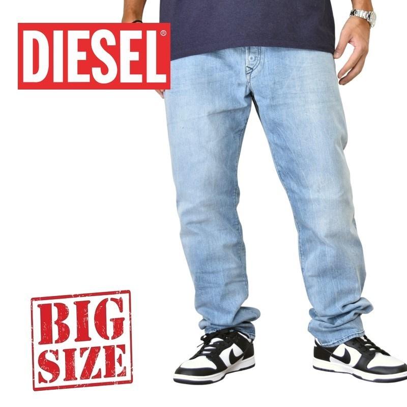 DIESEL（ディーゼル） SALE 大きいサイズ メンズ デニムパンツ