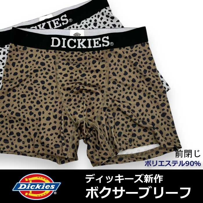 Dickies（ディッキーズ） 【DICKIES】メンズ ボクサーパンツ 新作