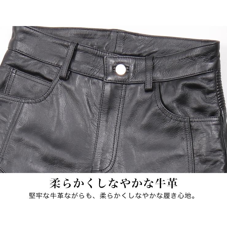 DEGNER（デグナー） 革パンツ レザーパンツ レディース 本革