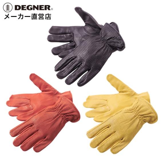 DEGNER（デグナー） レザーメッシュグローブ 本革 洗える バイク 夏
