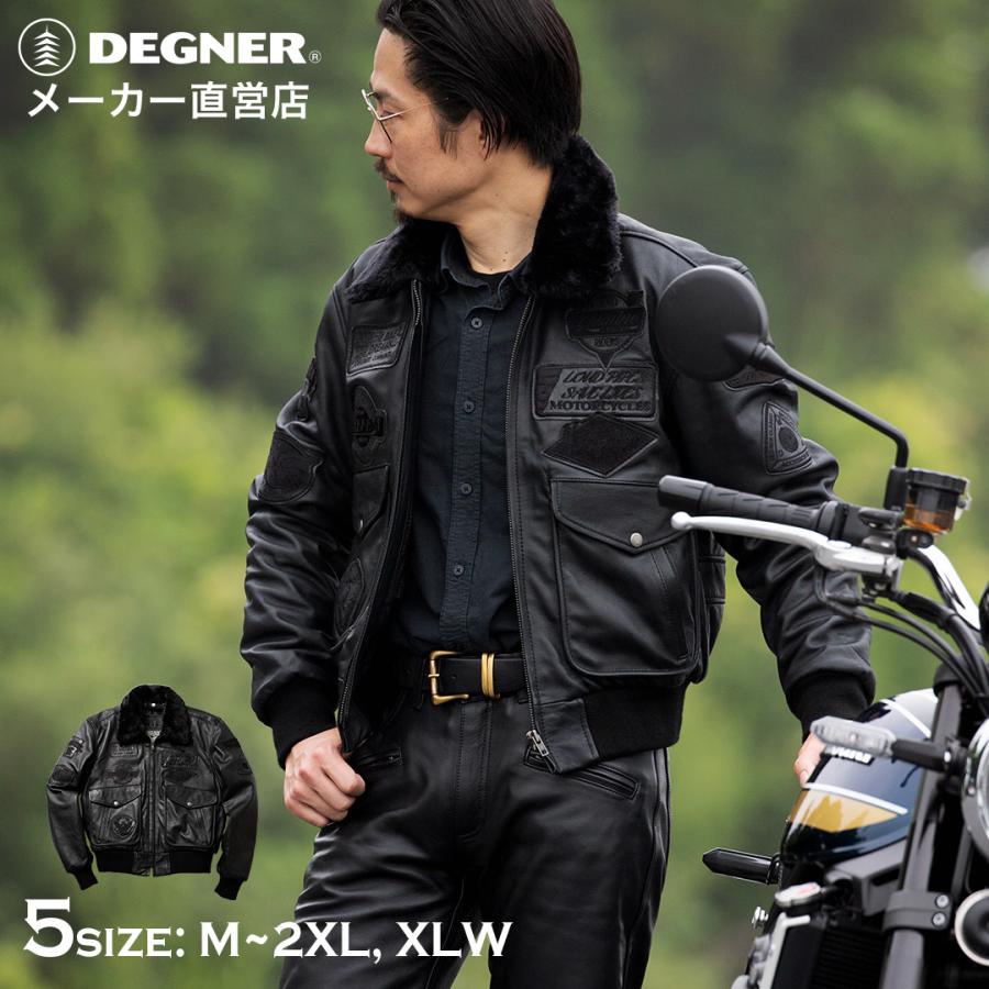 DEGNER（デグナー） 公式 フライトジャケット G-1 バイク 本革 羊革