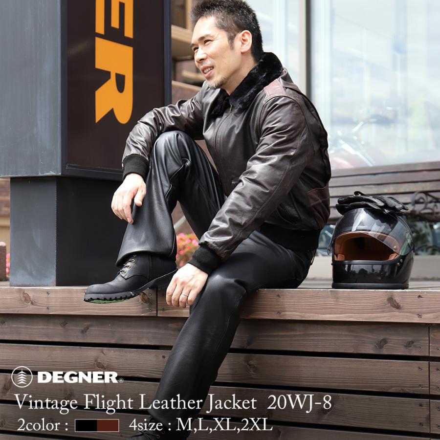 DEGNER（デグナー） 秋冬 バイク 本革 プロテクター入り フライト