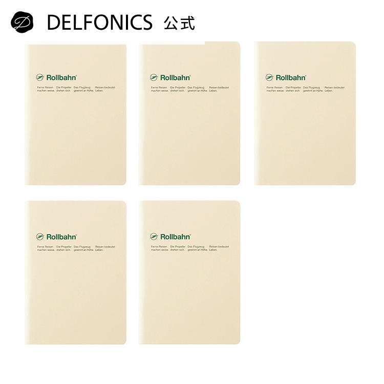 DELFONICS（デルフォニックス） ノート ロルバーン A6サイズ 【5冊