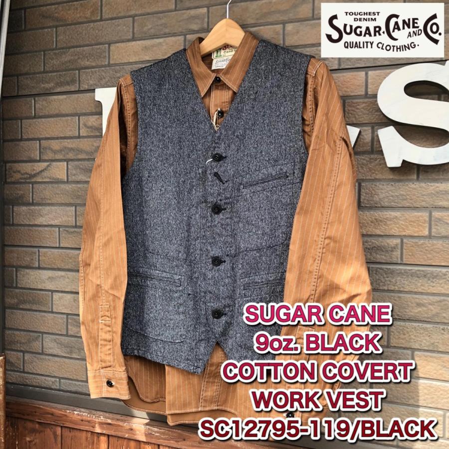 SUGAR CANE シュガーケーン ブラックコバートワークベスト 『9oz