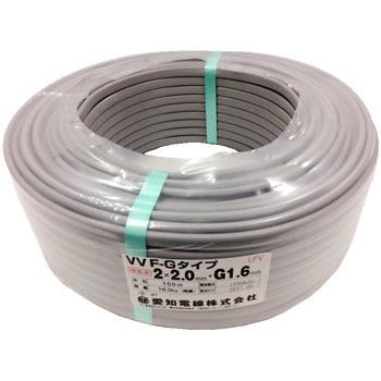愛知電線 VVF2.0×2C+G1.6 VVFケーブル+G1.6 100m巻 緑・白・黒 色(絶縁