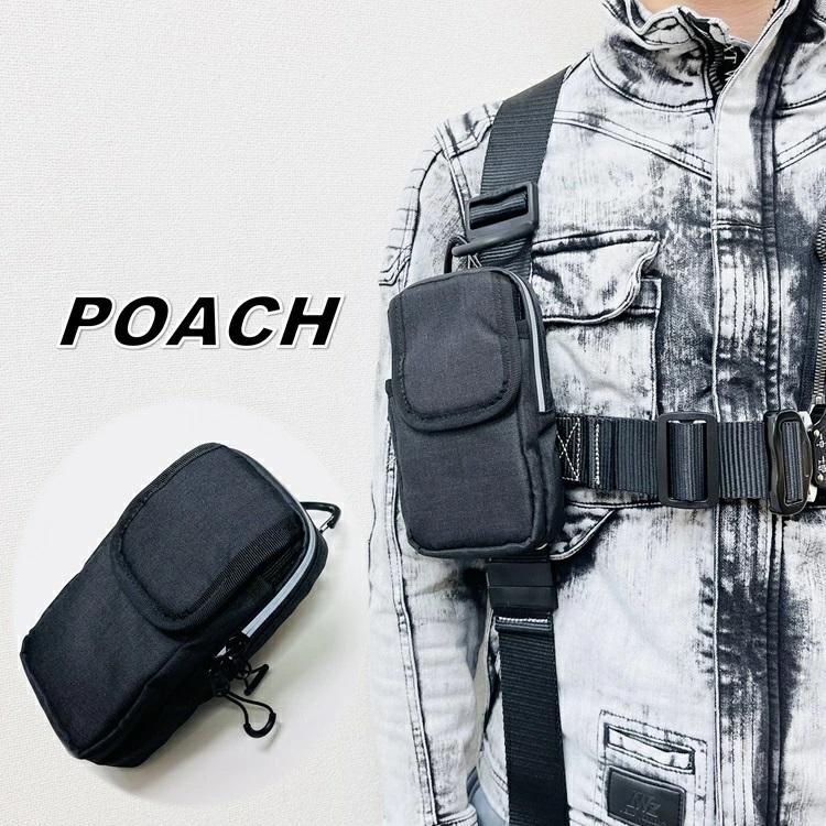 高儀（TAKAGI） TKG ハーネス用パーツケース 縦・横ベルト兼用 小物