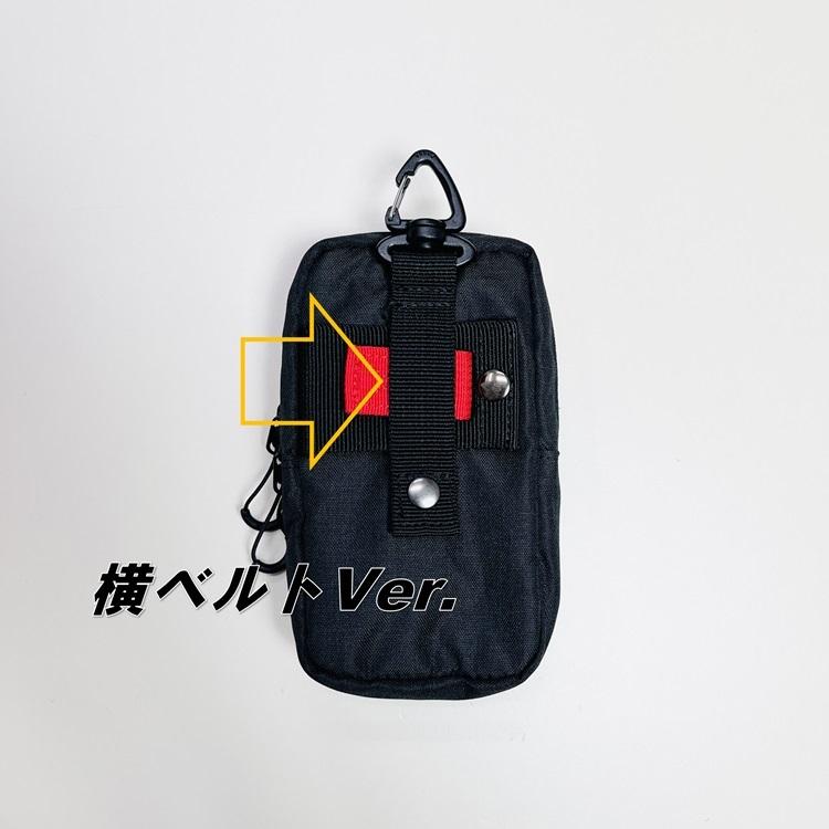 高儀（TAKAGI） TKG ハーネス用パーツケース 縦・横ベルト兼用 小物