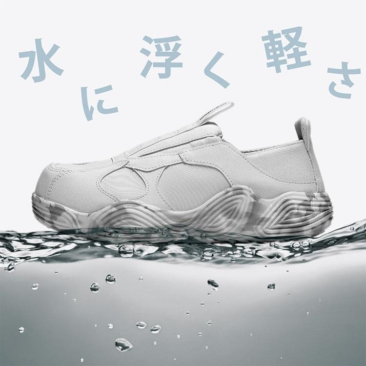 MARUGO（丸五） マルゴ 安全靴 作業靴 MANDOM マンダム HOVER LIGHT