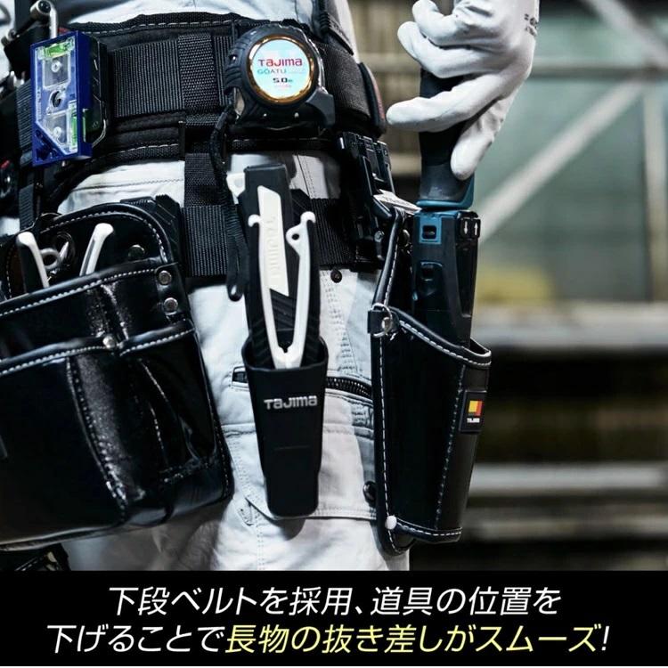 Tajima（タジマ） 腰当て サポーターベルト SFCRX セフSEG胴当てベルト