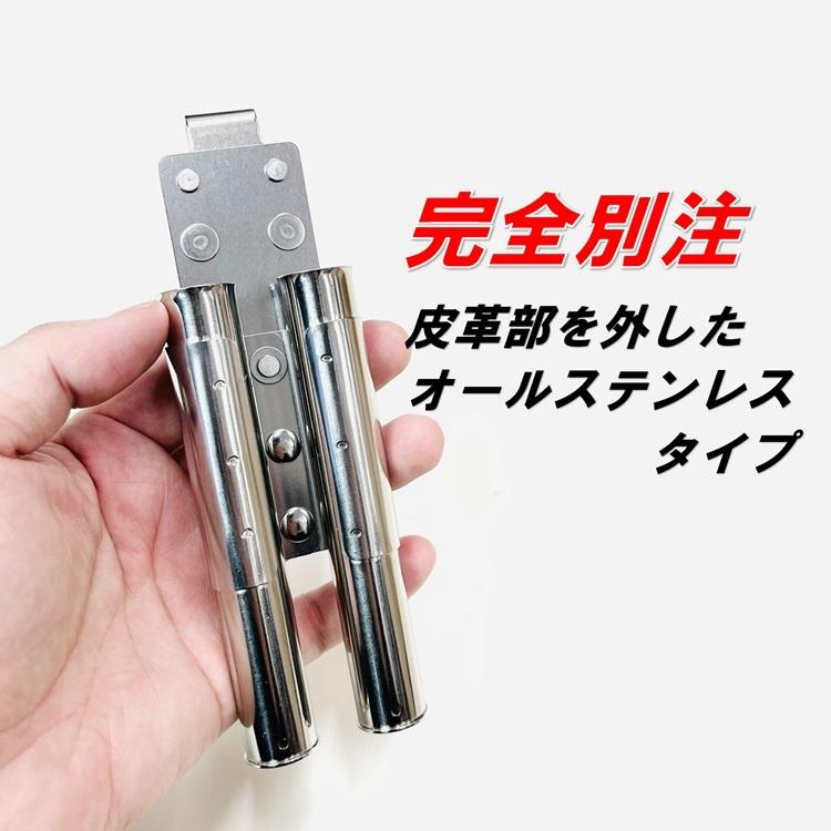 MIKI ※SPHW16-ST特注1※【特注ホルダー】三貴 工具差し オール